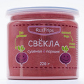 Свекла сушенная порошок